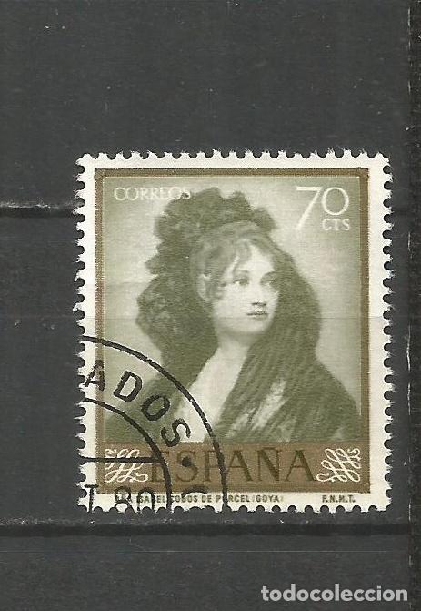 Sellos: ESPA&Ntilde;A EDIFIL NUM. 1214 USADO - Foto 1