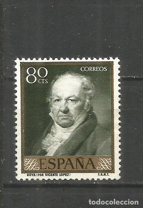 Sellos: ESPA&Ntilde;A EDIFIL NUM. 1215 USADO - Foto 1