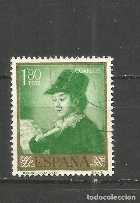 Sellos: ESPA&Ntilde;A EDIFIL NUM. 1217 USADO - Foto 1