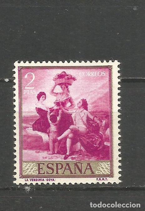 Sellos: ESPA&Ntilde;A EDIFIL NUM. 1218 USADO - Foto 1