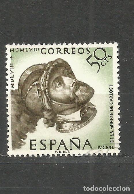 Sellos: ESPA&Ntilde;A EDIFIL NUM. 1225 USADO - Foto 1