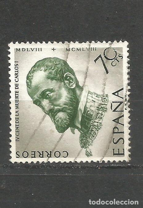 Sellos: ESPA&Ntilde;A EDIFIL NUM. 1226 USADO - Foto 1