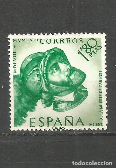Sellos: ESPA&Ntilde;A EDIFIL NUM. 1229 USADO - Foto 1
