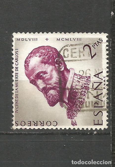 Sellos: ESPA&Ntilde;A EDIFIL NUM. 1230 USADO - Foto 1
