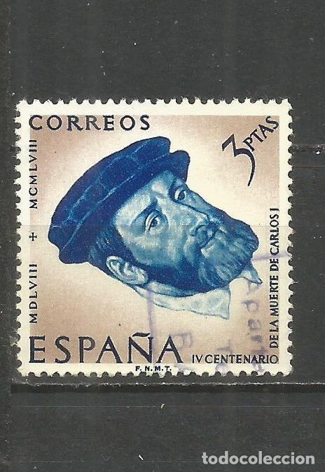 Sellos: ESPA&Ntilde;A EDIFIL NUM. 1231 USADO - Foto 1