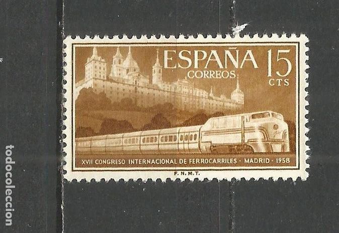 Sellos: ESPA&Ntilde;A EDIFIL NUM. 1232 USADO - Foto 1