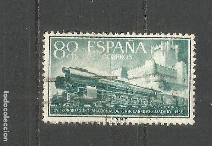 Sellos: ESPA&Ntilde;A EDIFIL NUM. 1234 USADO - Foto 1