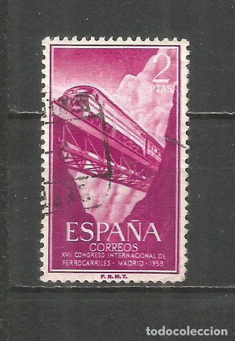 Sellos: ESPA&Ntilde;A EDIFIL NUM. 1236 USADO - Foto 1