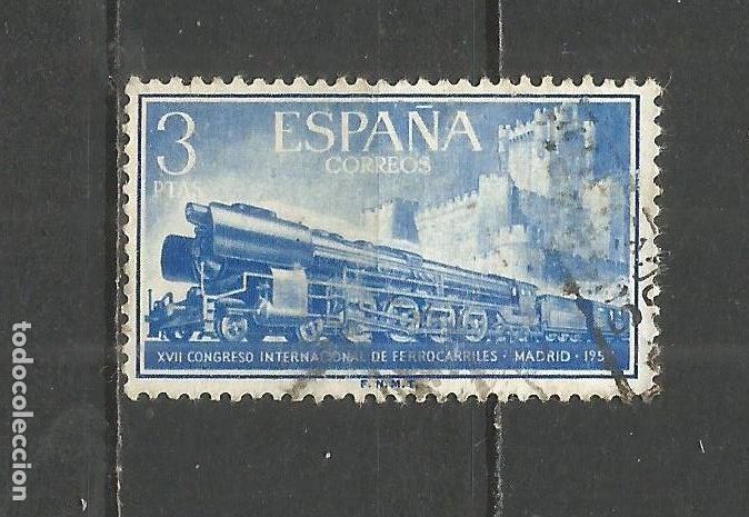 Sellos: ESPA&Ntilde;A EDIFIL NUM. 1237 USADO - Foto 1