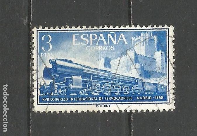 Sellos: ESPA&Ntilde;A EDIFIL NUM. 1237 USADO - Foto 1