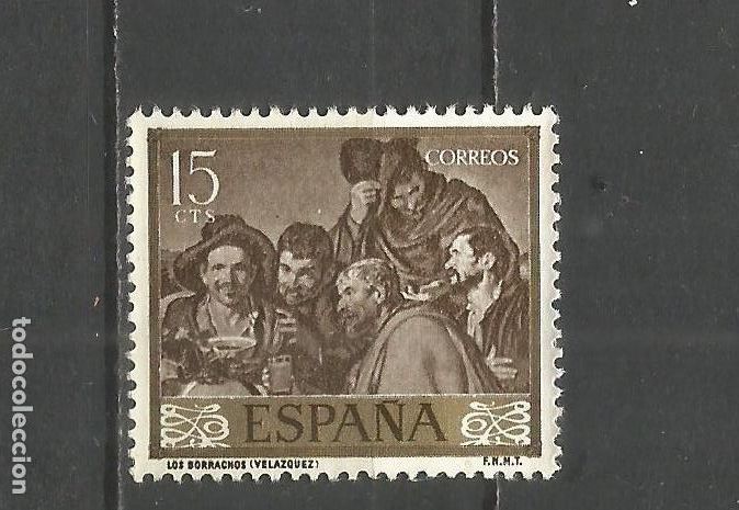 Sellos: ESPA&Ntilde;A EDIFIL NUM. 1238 USADO - Foto 1