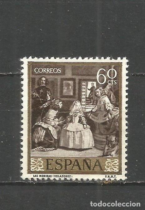 Sellos: ESPA&Ntilde;A EDIFIL NUM. 1241 USADO - Foto 1