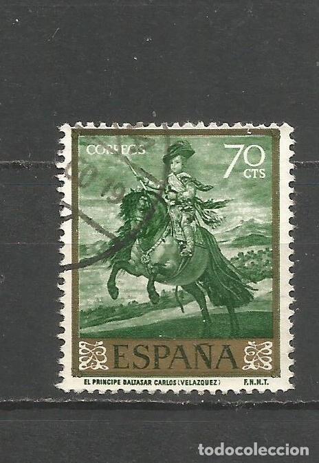 Sellos: ESPA&Ntilde;A EDIFIL NUM. 1242 USADO - Foto 1