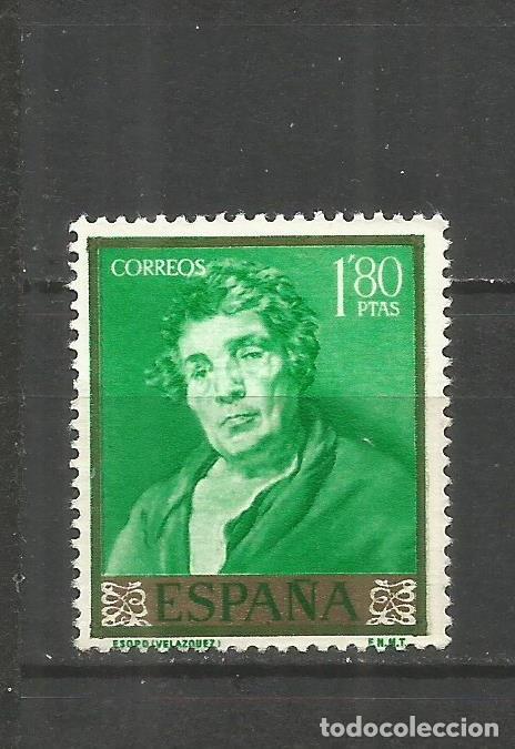 Sellos: ESPA&Ntilde;A EDIFIL NUM. 1245 USADO - Foto 1
