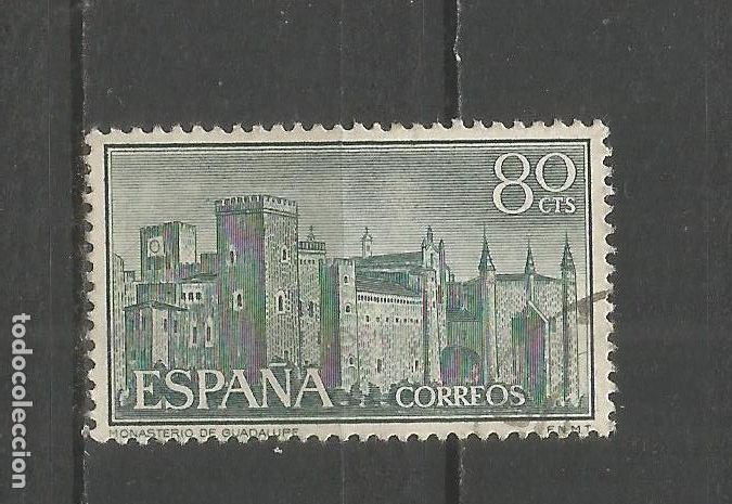 Sellos: ESPA&Ntilde;A EDIFIL NUM. 1251 USADO - Foto 1