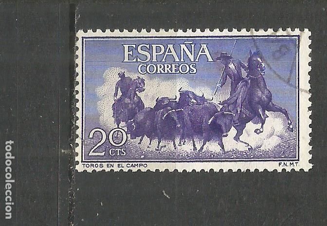 Sellos: ESPA&Ntilde;A EDIFIL NUM. 1255 USADO - Foto 1