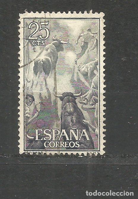 Sellos: ESPA&Ntilde;A EDIFIL NUM. 1256 USADO - Foto 1