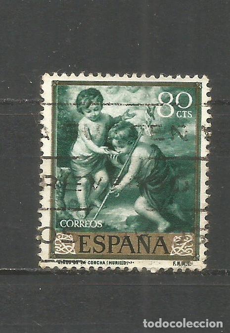 Sellos: ESPA&Ntilde;A EDIFIL NUM. 1274 USADO - Foto 1