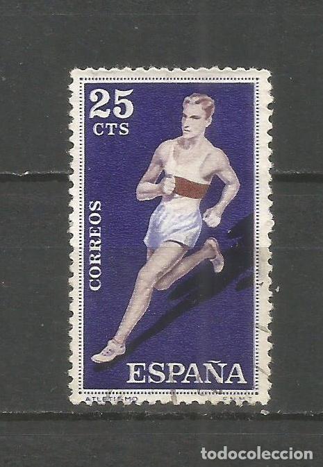 Sellos: ESPA&Ntilde;A EDIFIL NUM. 1306 USADO - Foto 1