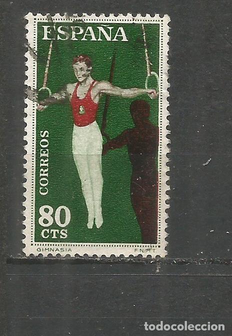 Sellos: ESPA&Ntilde;A EDIFIL NUM. 1309 USADO - Foto 1