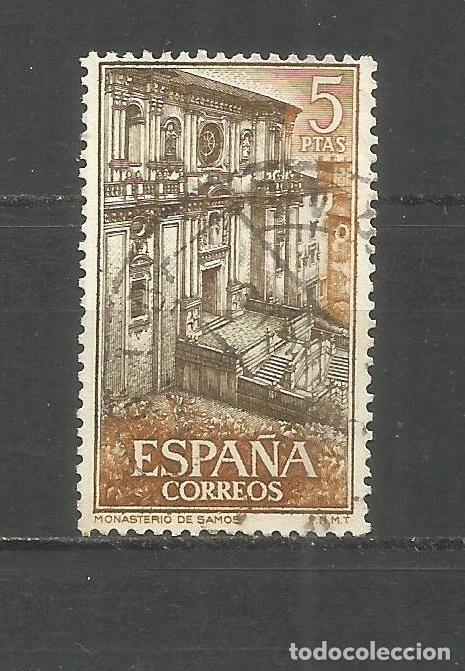 Sellos: ESPA&Ntilde;A EDIFIL NUM. 1324 USADO - Foto 1