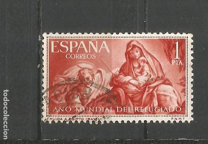 Sellos: ESPA&Ntilde;A EDIFIL NUM. 1326 USADO - Foto 1