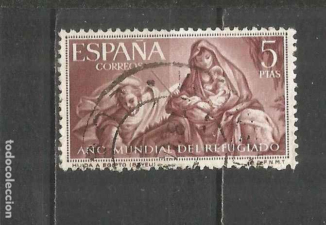 Sellos: ESPA&Ntilde;A EDIFIL NUM. 1327 USADO - Foto 1