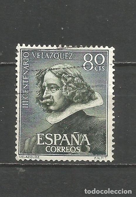 Sellos: ESPA&Ntilde;A EDIFIL NUM. 1340 USADO - Foto 1