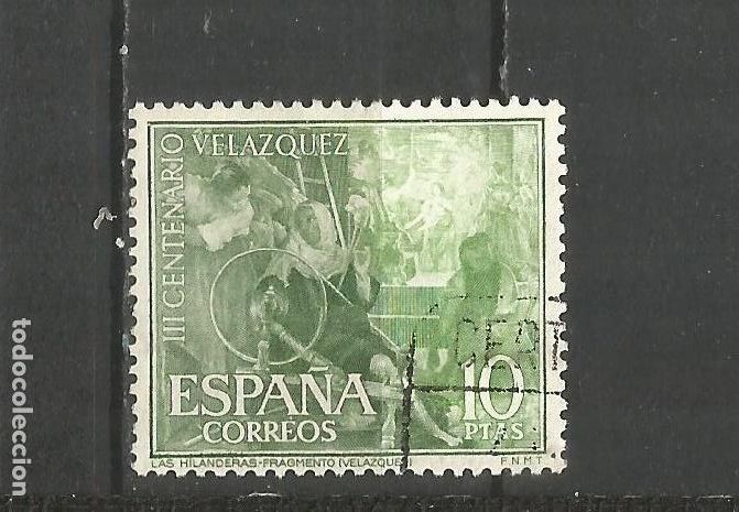 Sellos: ESPA&Ntilde;A EDIFIL NUM. 1343 USADO - Foto 1