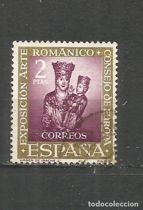 Sellos: ESPA&Ntilde;A EDIFIL NUM. 1367 USADO - Foto 1