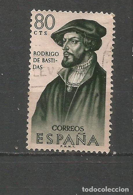 Sellos: ESPA&Ntilde;A EDIFIL NUM. 1376 USADO - Foto 1