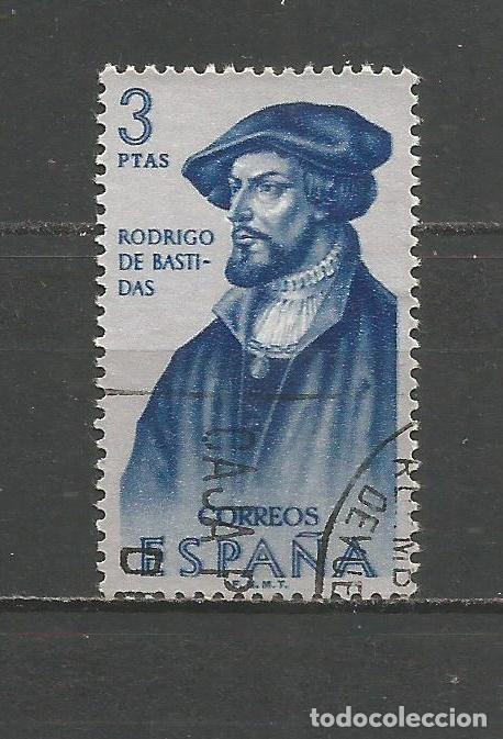 Sellos: ESPA&Ntilde;A EDIFIL NUM. 1380 USADO - Foto 1