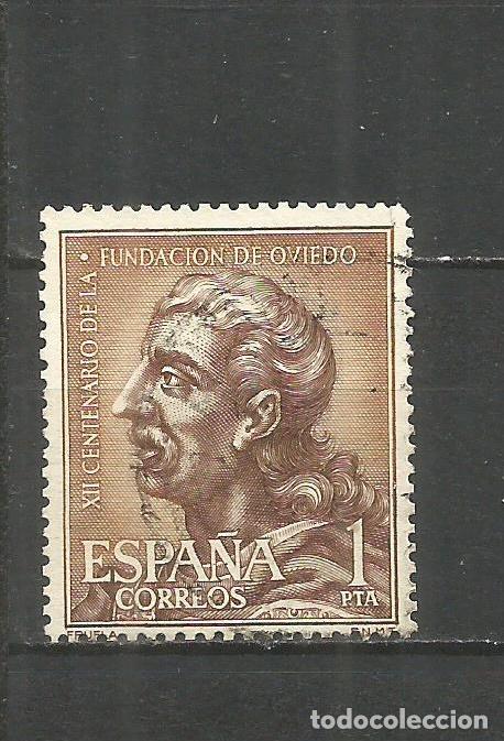 Sellos: ESPA&Ntilde;A EDIFIL NUM. 1395 USADO - Foto 1