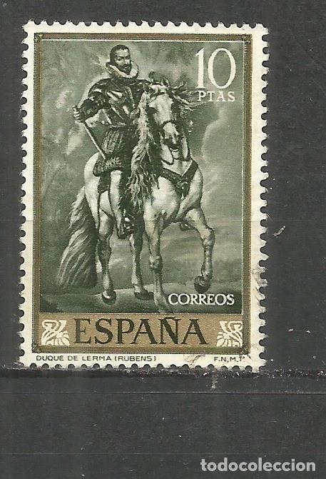 Sellos: ESPA&Ntilde;A EDIFIL NUM. 1437 USADO - Foto 1
