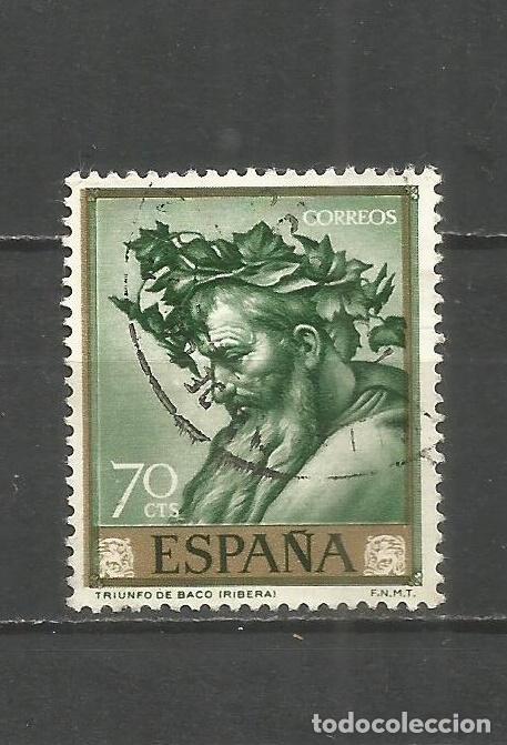 Sellos: ESPA&Ntilde;A EDIFIL NUM. 1500 USADO - Foto 1