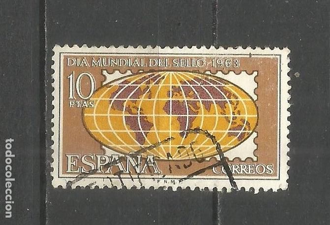 Sellos: ESPA&Ntilde;A EDIFIL NUM. 1511 USADO - Foto 1