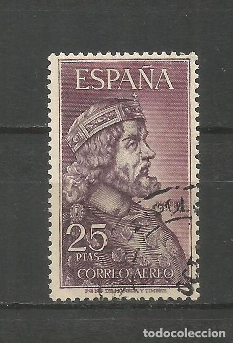 Sellos: ESPA&Ntilde;A EDIFIL NUM. 1538 USADO - Foto 1