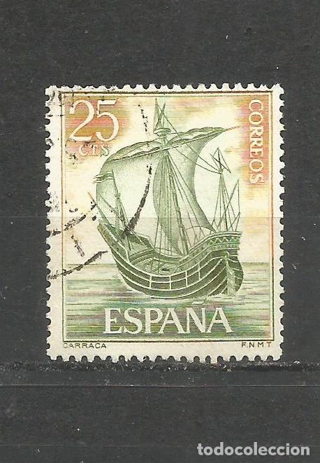 Sellos: ESPA&Ntilde;A EDIFIL NUM. 1600 USADO - Foto 1