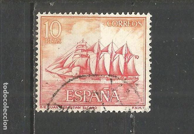 Sellos: ESPA&Ntilde;A EDIFIL NUM. 1612 USADO - Foto 1