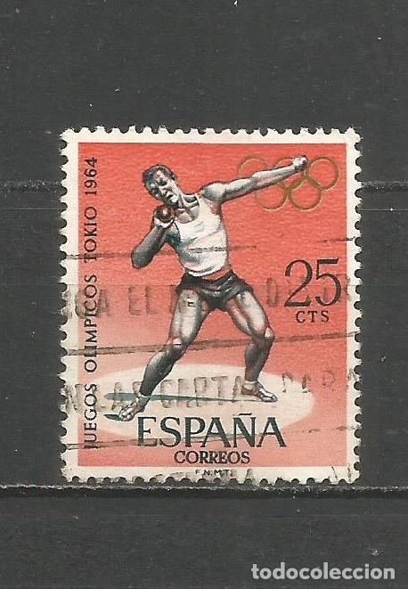Sellos: ESPA&Ntilde;A EDIFIL NUM. 1617 USADO - Foto 1