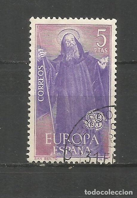 Sellos: ESPA&Ntilde;A EDIFIL NUM. 1676 USADO - Foto 1