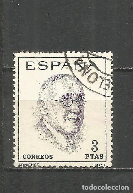 Sellos: ESPA&Ntilde;A EDIFIL NUM. 1759 USADO - Foto 1