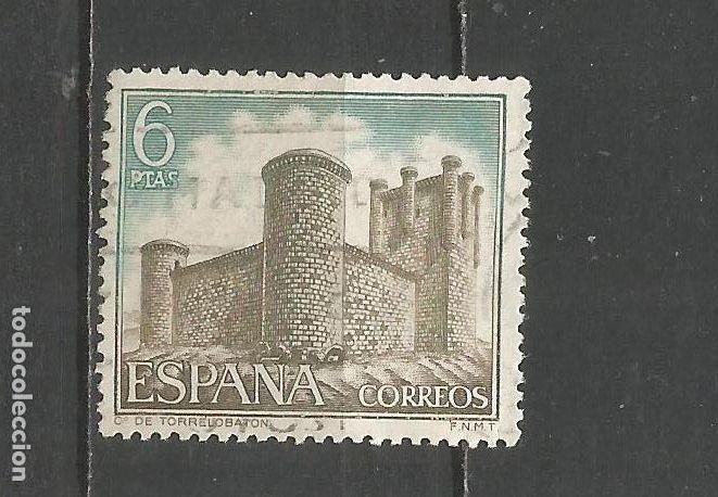 Sellos: ESPA&Ntilde;A EDIFIL NUM. 1931 USADO - Foto 1