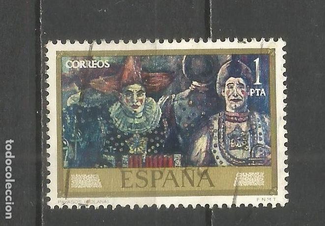 Sellos: ESPA&Ntilde;A EDIFIL NUM. 2077 USADO - Foto 1