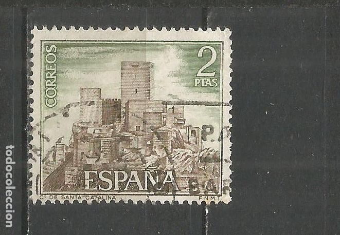Sellos: ESPA&Ntilde;A EDIFIL NUM. 2094 USADO - Foto 1