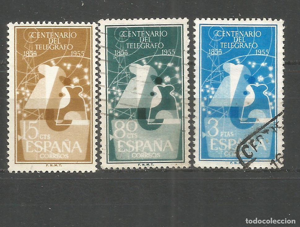 Sellos: ESPA&Ntilde;A EDIFIL NUM. 1180/1182 SERIE COMPLETA USADA - Foto 1