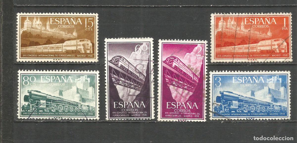 Sellos: ESPA&Ntilde;A EDIFIL NUM. 1232/1237 SERIE COMPLETA USADA - Foto 1