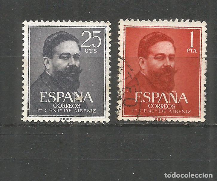 Sellos: ESPA&Ntilde;A EDIFIL NUM. 1320/1321 SERIE COMPLETA USADA - Foto 1