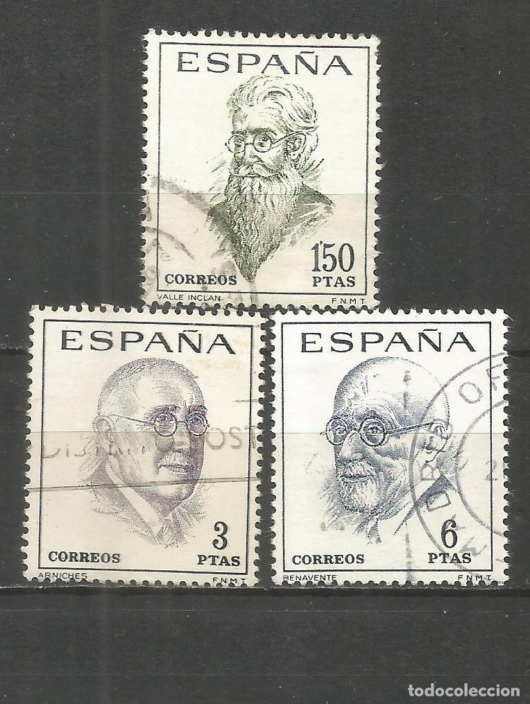 Sellos: ESPA&Ntilde;A EDIFIL NUM. 1758/1760 SERIE COMPLETA USADA - Foto 1