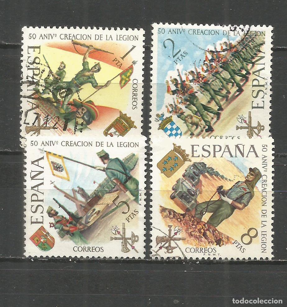 Sellos: ESPA&Ntilde;A EDIFIL NUM. 2043/2046 SERIE COMPLETA USADA - Foto 1
